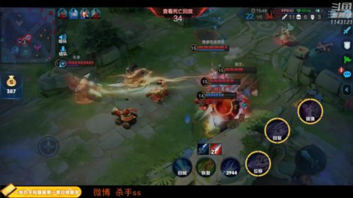 【王者荣耀】不可一世杀手的精彩时刻 20201109 01点场