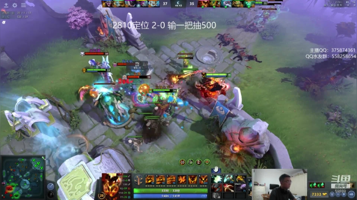 亚瑟  统帅定位 输一把500 2020-11-08 15点场