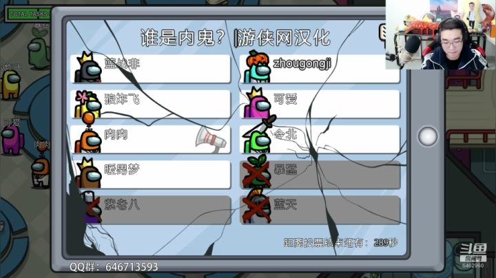 我与我周旋许久，宁做我 2020-11-08 22点场