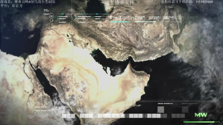 2020年11月9日2号视频；使命召唤4现代战争重制版