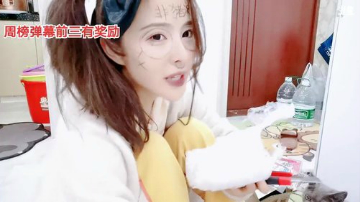 【音乐、颜值（横屏）】果冻cc007的精彩时刻 20201109 20点场