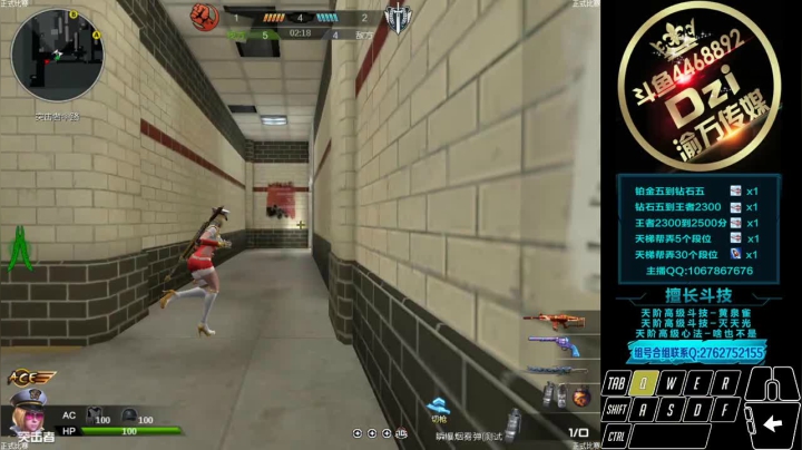 Dzi-.- : 赛季初,神仙打架.! 2020-11-08 22点场