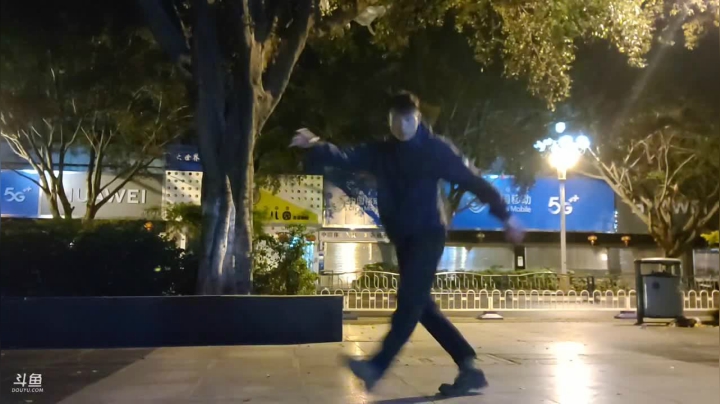 纪实直播:三年之约，西昌 2020-11-09 02点场