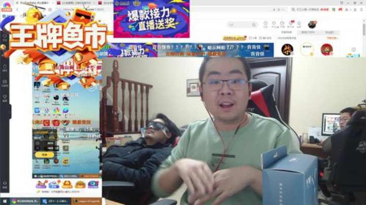 像个变态