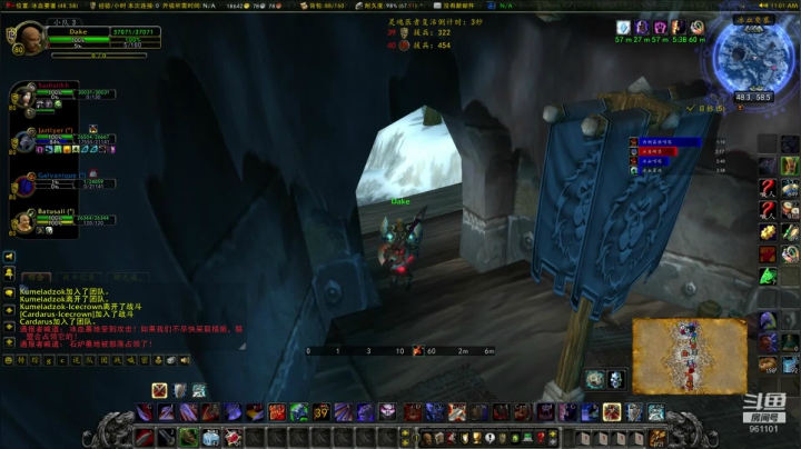 魔兽世界巫妖王之怒PVP 2020-11-08 18点场