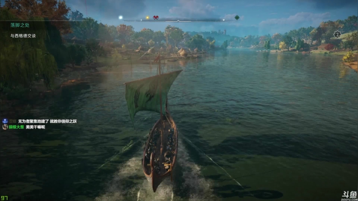 ❤美美❤《刺客信条 ：英灵殿》！！！ 2020-11-09 12点场