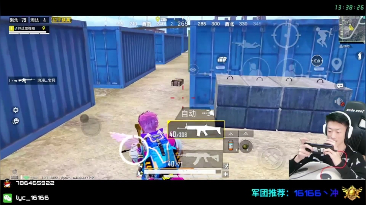 【高端操作】狗蛋真的秀