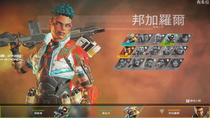 【桀派】经典一打三 2020-11-08 22点场