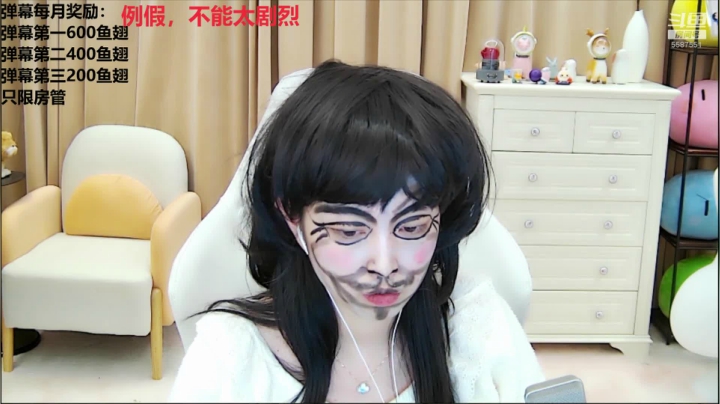 我怎么就是打不过林见鹿呢~ 2020-11-09 00点场