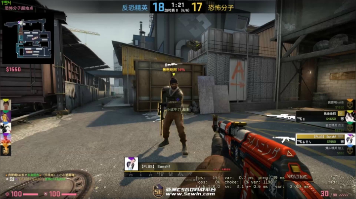 《我想过年》 2020-11-09 00点场