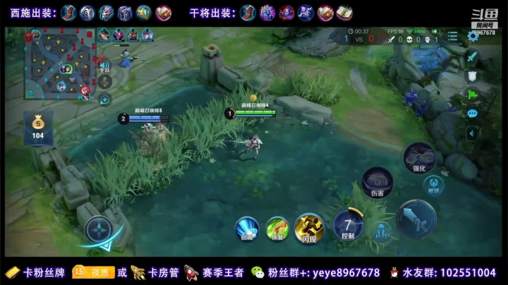 我就是最不配巅峰连胜的那一个！！ 2020-11-08 16点场