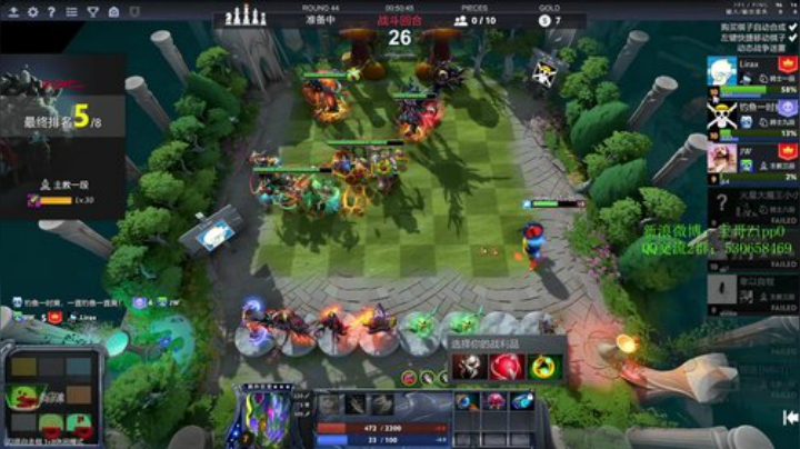 【DOTA2】ZippO宝哥的精彩时刻 20201109 12点场