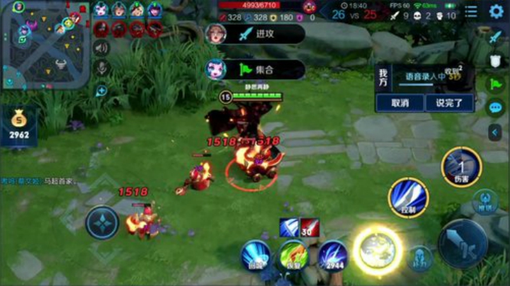 【王者荣耀】骚白的精彩时刻 20201109 19点场