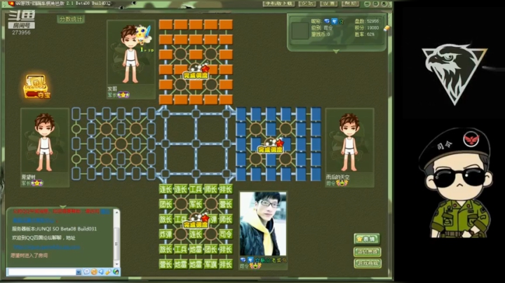 双兵破炸，其实是巨亏，但令杀明军是箭在弦上。