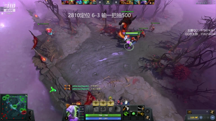 亚瑟  统帅定位 输一把500 2020-11-08 21点场