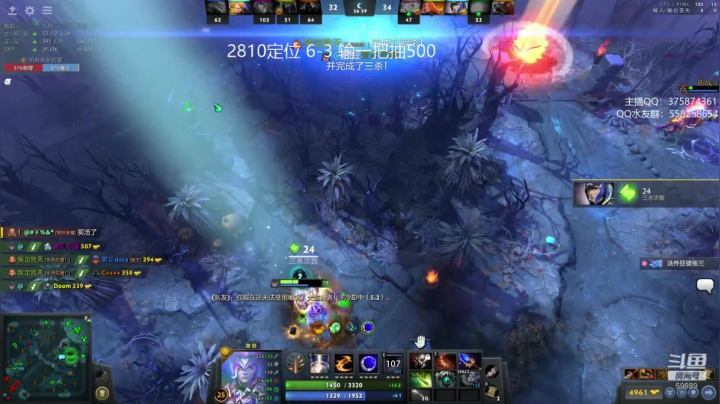 亚瑟  统帅定位 输一把500 2020-11-08 23点场