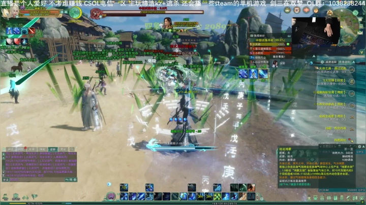 7号晚上氪暗域雷魂....保佑我 2020-11-08 18点场