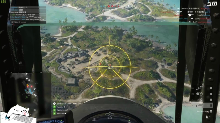 翔少的游戏时间 2020-11-08 15点场