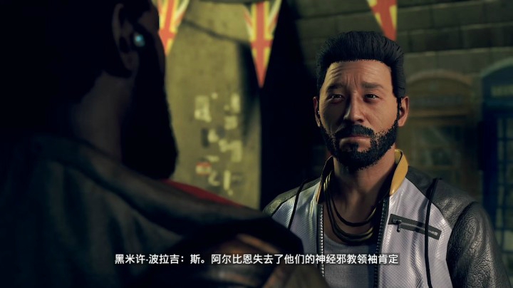 《看门狗：军团》21
