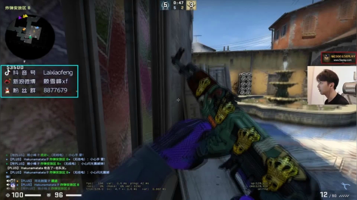 这次我要当名老6去偷别人屁股