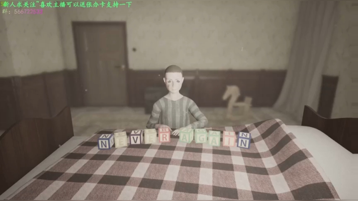 阳光小明明——《Never Again》直播录像