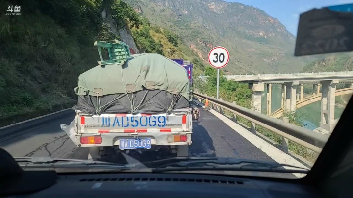 纪实直播:三年之约，西昌 2020-11-09 11点场