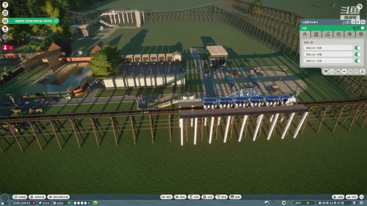 来创建我们的动物园吧！ 2020-11-09 04点场