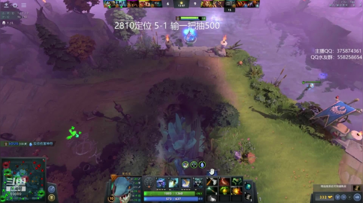 亚瑟  统帅定位 输一把500 2020-11-08 19点场