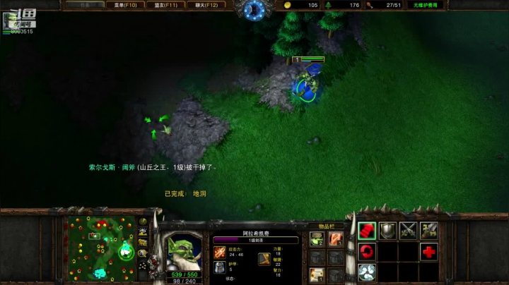 1V4掌控节奏，大局重要。并肩作战，虽然被针对，步步为营，惊险刺激