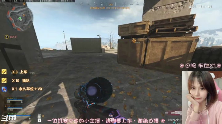 ✨所念皆星河 2020-11-09 01点场