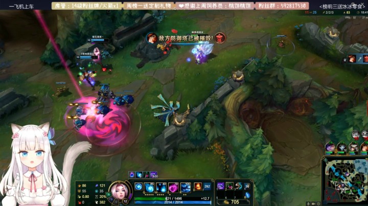 【LOL】总之大招是一定要留着的