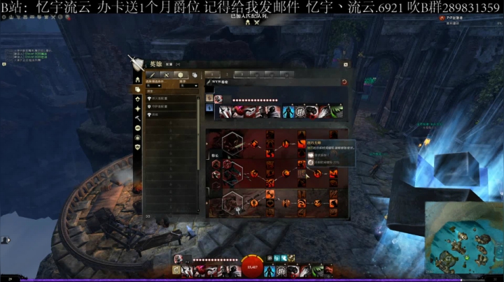 【PVP】来点老板我们PY排位，好吗？ 2020-11-08 21点场
