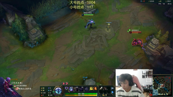 峡谷之巅备战新赛季 2020-11-09 20点场