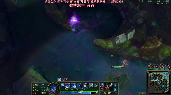 凯隐vs盲僧