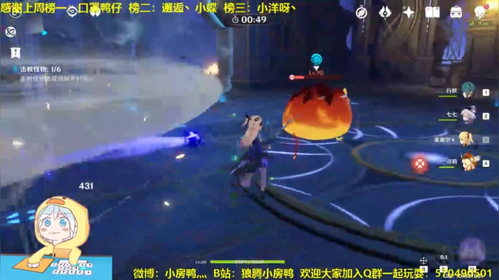 阿巴阿巴阿巴 126585 2020-11-06 23点场