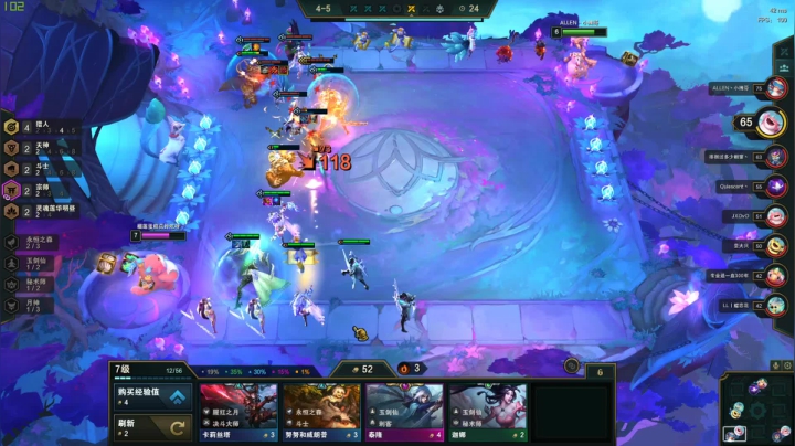 《我想过年》 2020-11-08 22点场