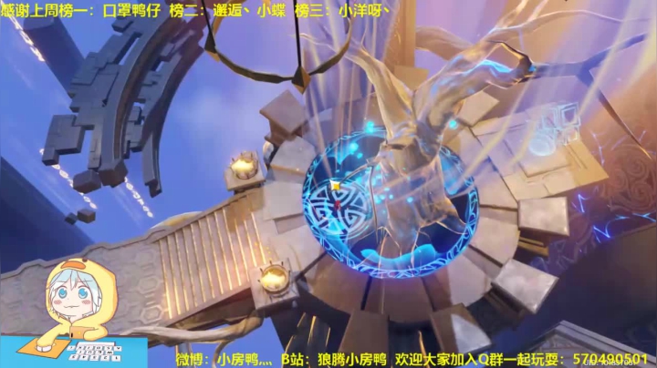 阿巴阿巴阿巴 126585 2020-11-07 14点场
