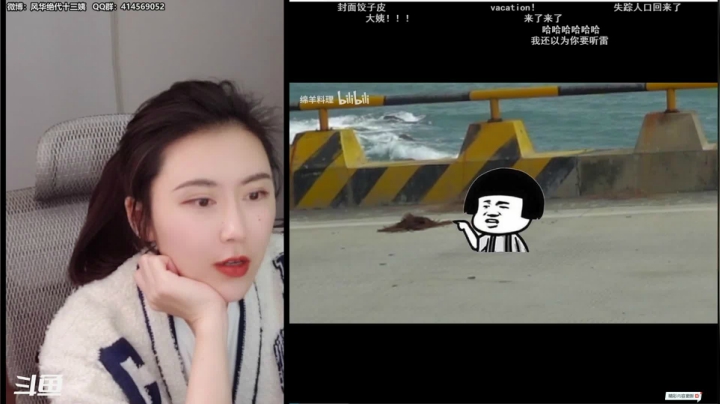 十三：非著名划水选手 2020-11-09 16点场