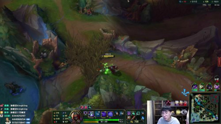 【英雄联盟】孙悟空丨兰林汉的精彩时刻 20201109 11点场