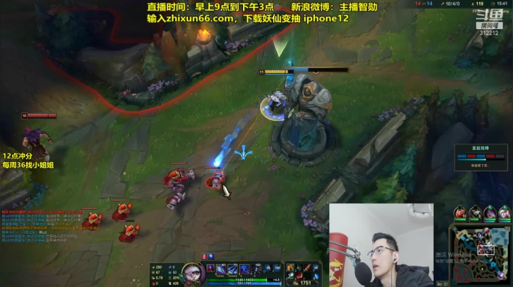 智勋：今天又是个更爱你们的一天！ 2020-11-09 11点场