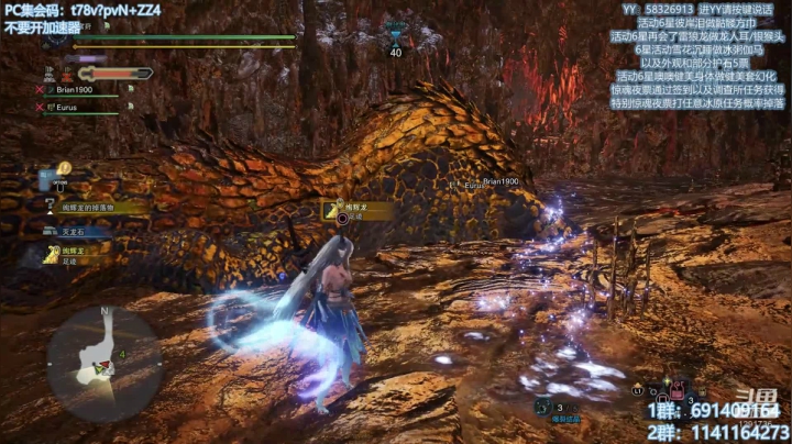 无偿带所有任务！欢迎萌新！ 2020-11-08 20点场