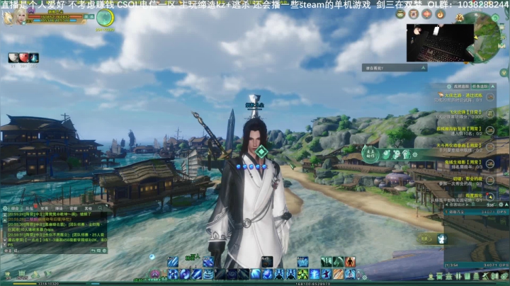 7号晚上氪暗域雷魂....保佑我 2020-11-08 20点场