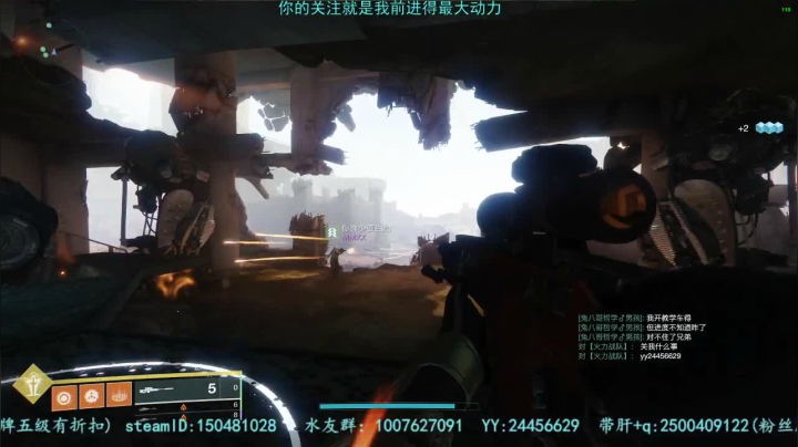 萌新导师！！！专业带肝！！！ 2020-11-08 11点场