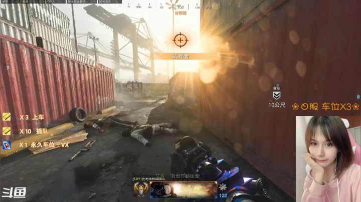 ✨真是一个马抢怪啊~ 2020-11-07 16点场