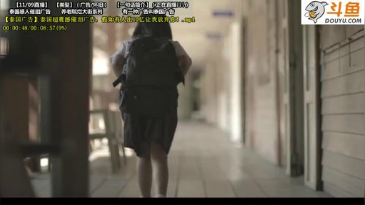 【一起看】傲天皇妃sama的精彩时刻 20201109 23点场