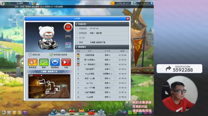 嘿嘿嘿嘿嘿嘿 5592288 2020-11-09 18点场