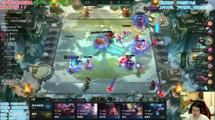 九五至尊冲！！！ 2020-11-09 09点场