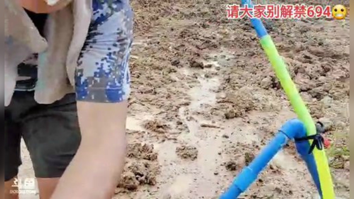 刷牙