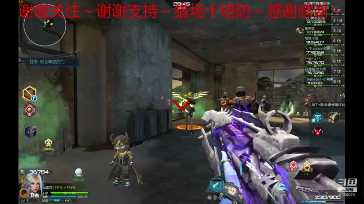 下午好老铁们 9069093 2020-11-09 12点场