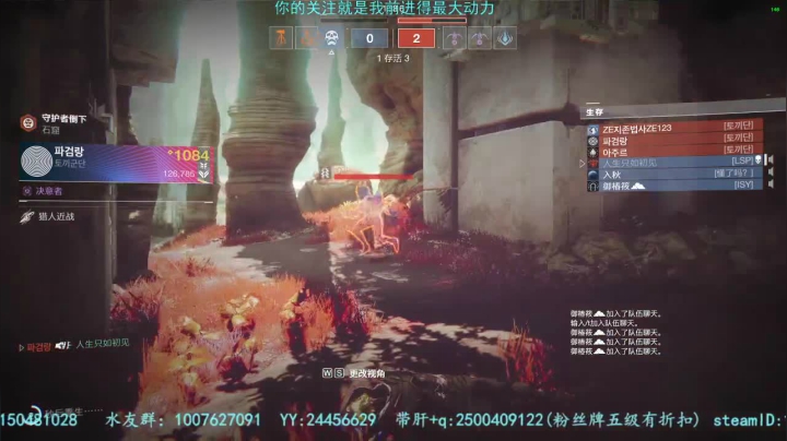 萌新导师！！！专业带肝！！！ 2020-11-07 13点场